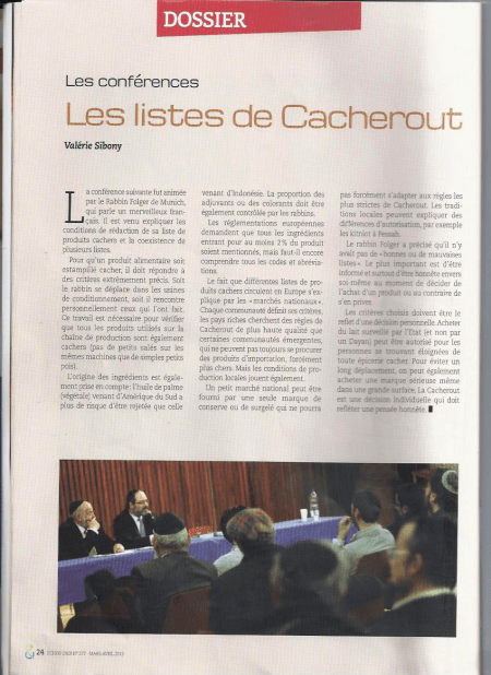 20130301 - Kosher Day Strasbourg - article Echos Unir